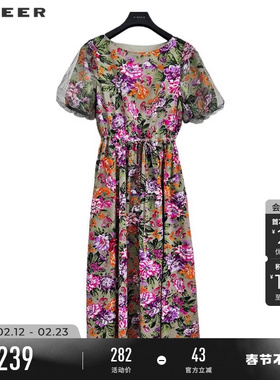 sdeer圣迪奥春夏装女装圆领碎花网纱收腰泡泡袖连衣裙S233Z1260