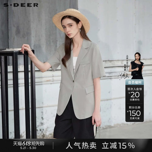 s.deerOL风宽松短袖西装外套