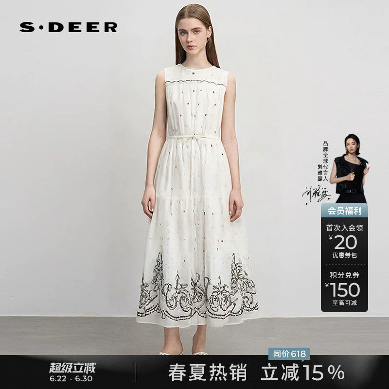sdeer圣迪奥女装夏季圆领波点绣花收腰无袖连衣裙S252Z1209 - 实物图