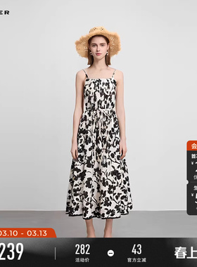 sdeer圣迪奥夏季女装优雅风琴褶印花收腰吊带连衣裙S242Z1281
