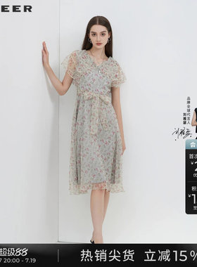 sdeer碎花V领甜美茶歇连衣裙