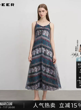 sdeer圣迪奥夏季女装文艺V领碎花网纱吊带连衣裙S233Z12A8