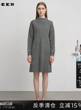 sdeer圣迪奥女装罗纹圆领基本款宽松长款棉羊毛针织衫S244Z3507