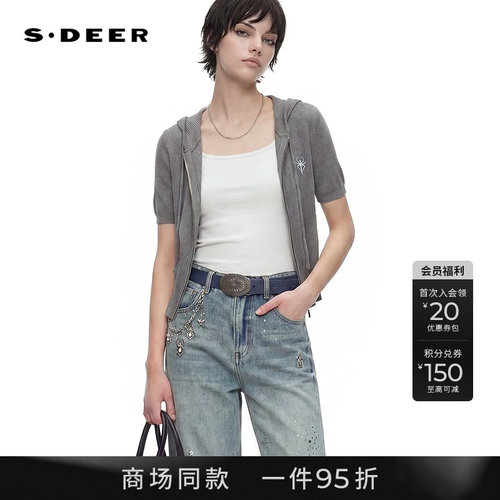 sdeer抽绳连帽开衫短袖针织衫
