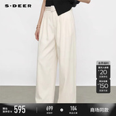 sdeer圣迪奥女OL风高腰压褶插袋直筒长裤 商场同款 S25480830