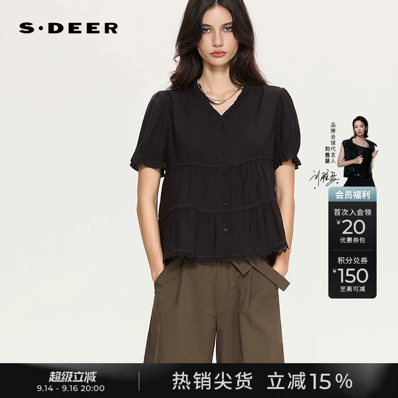 sdeer木耳边V领花边拼接短袖衬衫图片