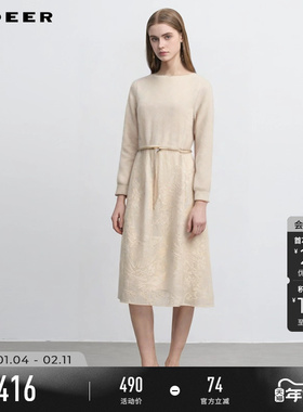 sdeer圣迪奥秋冬装女装优雅圆领收腰绣花吊带裙套装S244Z1418