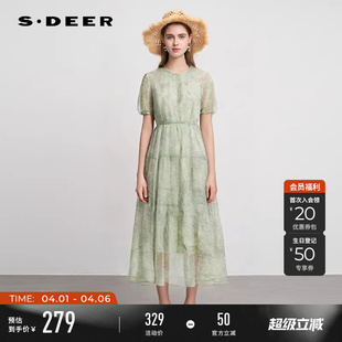 清新圆领网纱收腰泡泡袖 连衣裙S242Z12A8 女装 sdeer圣迪奥夏季