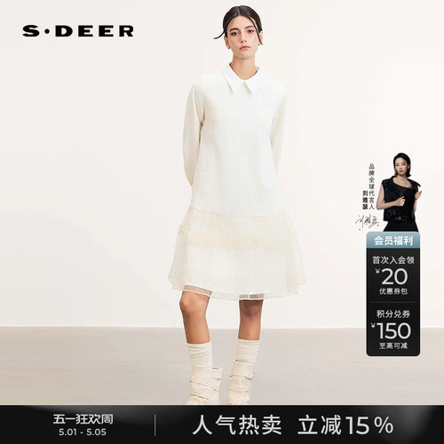 sdeer学院风翻领绣花网纱连衣裙
