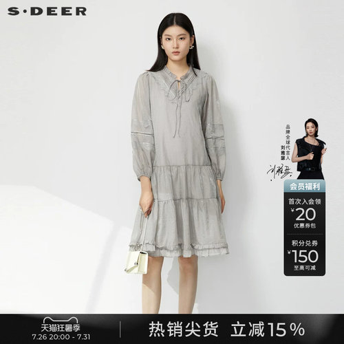 sdeer甜美木耳边系带长袖连衣裙