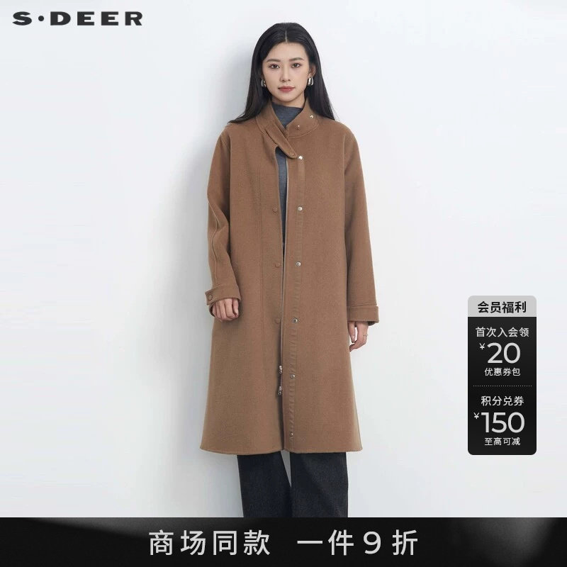 sdeer圣迪奥冬季女装美拉德风立领收腰绵羊毛双面呢大衣S23482515