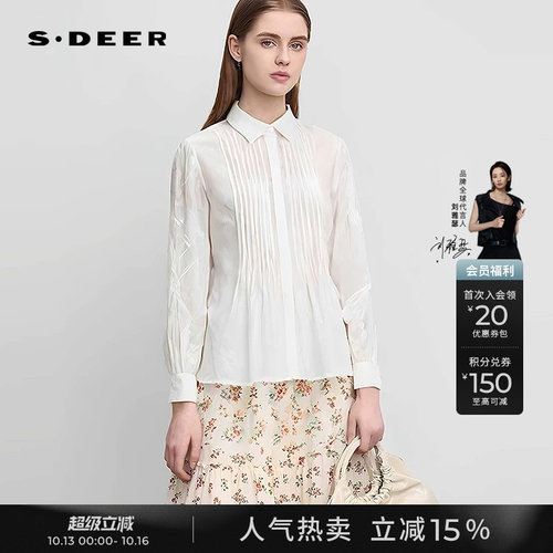 sdeer复古翻领风琴褶绣花衬衫