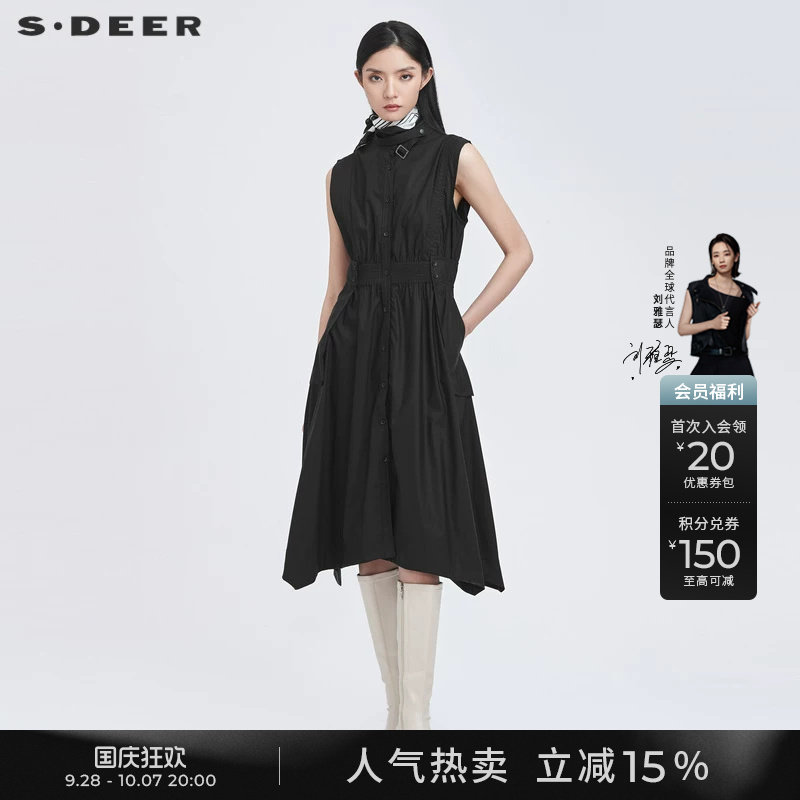 s.deer不规则无袖长款马甲