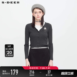 S24363501 sdeer圣迪奥秋季 OL风胸针流苏修身 开衫 针织衫