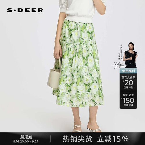 sdeer松紧高腰印花抽褶A字半身裙