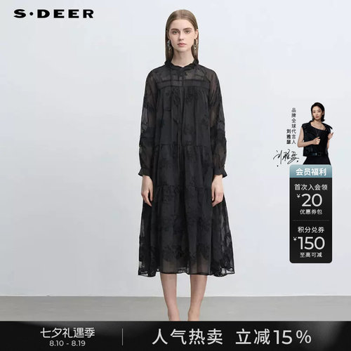 s.deer复古木耳边绣花碎褶连衣裙