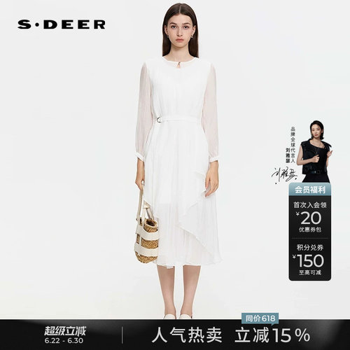 sdeer圆领网纱不规则长袖连衣裙