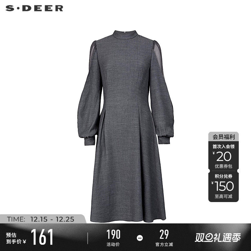 sdeer圆领网纱泡泡袖拼接连衣裙