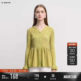 开衫 sdeer圣迪奥春秋装 女装 罗纹V领拼接修身 S233Z3551 针织衫