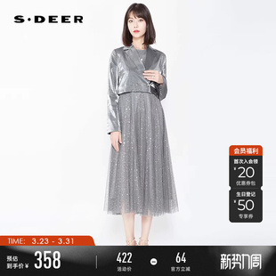 sdeer圣迪奥春秋装女装OL风西装领网纱不规则连衣裙套装S243Z1407