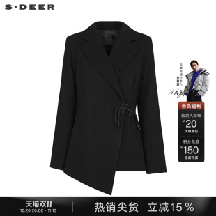sdeer圣迪奥冬季女装西装领盘扣新中式短款羽绒服S234Z3106
