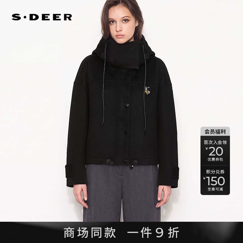 sdeer连帽撞色字母羊毛呢外套