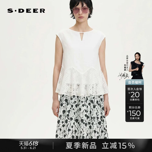 sdeer圆领镂空格纹网纱无袖衬衫