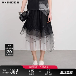 【流动金属】sdeer圣迪奥新品女欧根纱绣花不规则半身裙S252Z1101