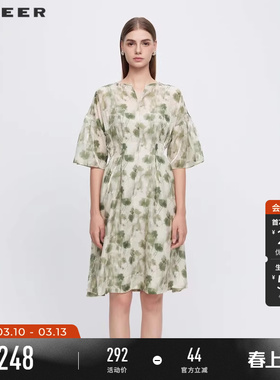 sdeer圣迪奥夏女淡人穿搭清新V领印花吊带裙连衣裙套装S242Z1433