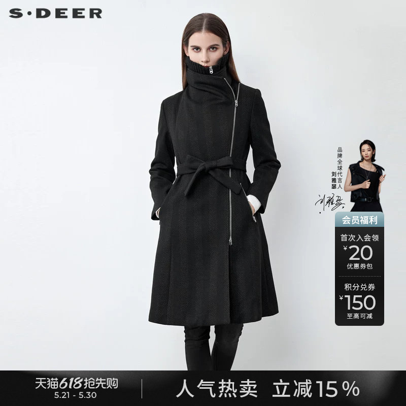 sdeer圣迪奥冬季不规则领收腰暗条纹毛呢长款大衣女S21481