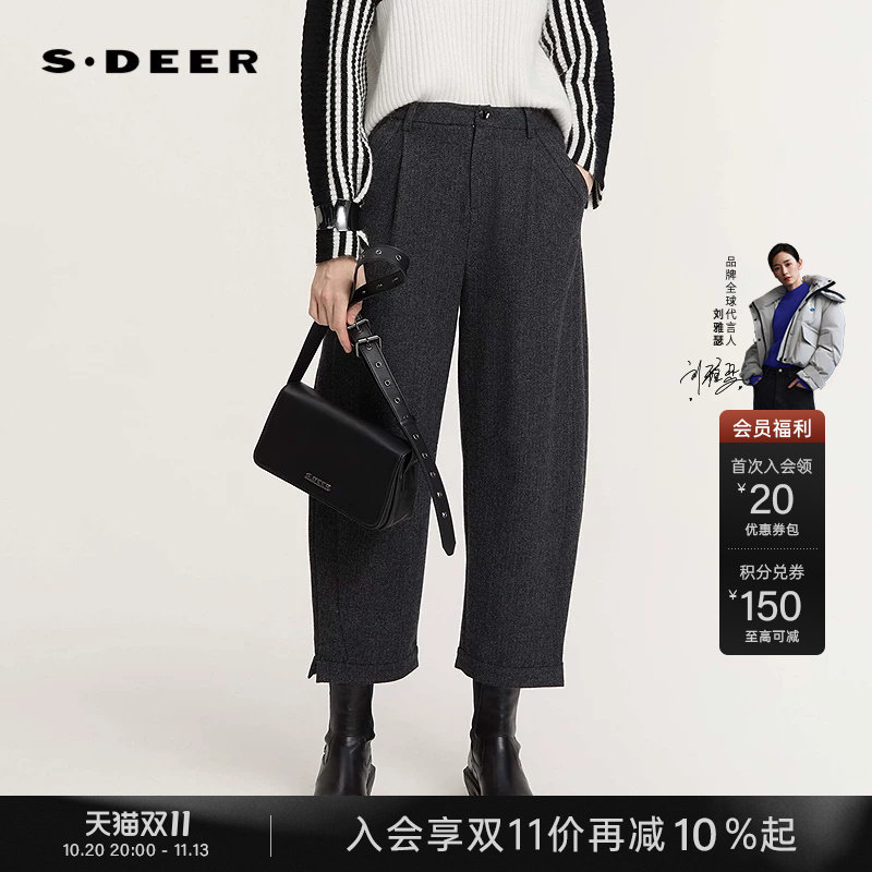 sdeer圣迪奥绵羊毛冬装女装OL风高腰插袋毛呢休闲裤长裤S25480815