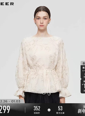 sdeer圣迪奥女装25年新品圆领绣花网纱收腰灯笼袖衬衫S253Z0576