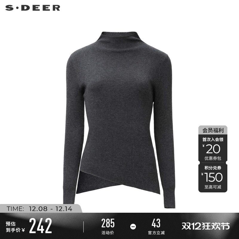 sdeer半不规则修身打底针织衫