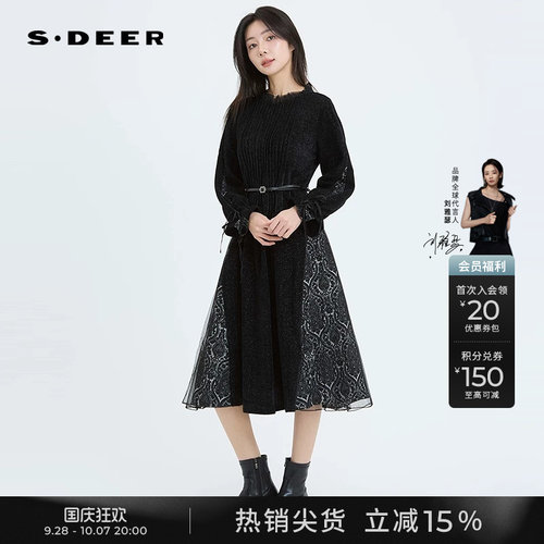 s.deer风琴褶收腰印花网纱连衣裙