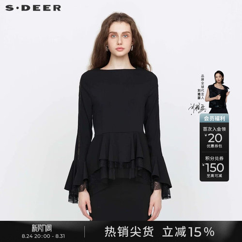 s.deer网纱拼接蕾丝不规则衬衫