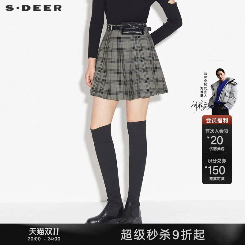 sdeer圣迪奥女装秋装个性腰带撞色格纹百褶裙短裙女S21381307