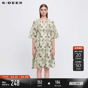 S242Z1433 sdeer圣迪奥夏女淡人穿搭清新V领印花吊带裙连衣裙套装
