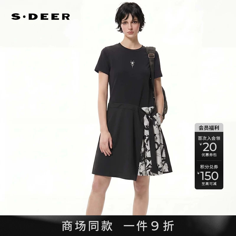 【商场同款】sdeer圣迪奥女26年新品圆领收腰字母网纱拼接连衣