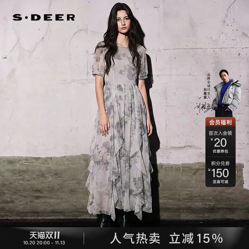 sdeer圣迪奥夏季女装圆领印花收腰网纱泡泡袖连衣裙S242Z12P5