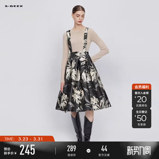 sdeer圣迪奥秋冬季 水墨晕染压褶不规则背带裙S244Z2901 女装