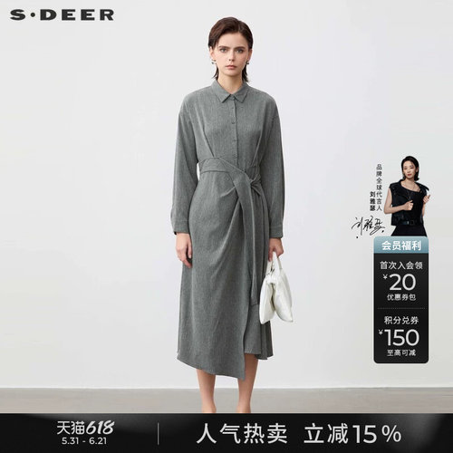 s.deer不规则拼接衬衫连衣裙