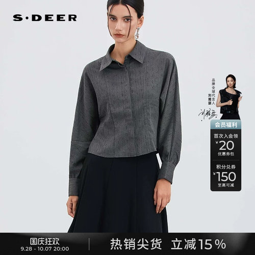sdeer翻领肌理不规则宽松衬衫