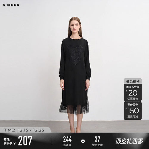 s.deer心形网纱拼接卫衣连衣裙