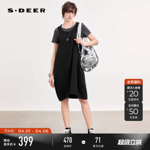 sdeer圣迪奥女装 学院风连帽条纹撞色拼接连衣裙S262Z1203 26年新品