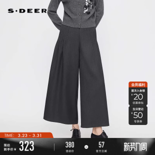 S253Z0816 OL风松紧拼接压褶阔腿长裤 sdeer圣迪奥女装 春秋装