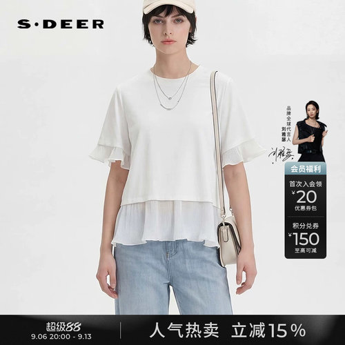 sdeer田园圆领荷叶边拼接短袖T恤