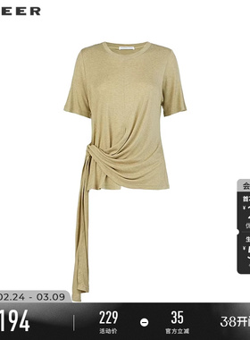 sdeer圣迪奥女装夏装OL风圆领不规则垂坠短袖T恤S252Z0130
