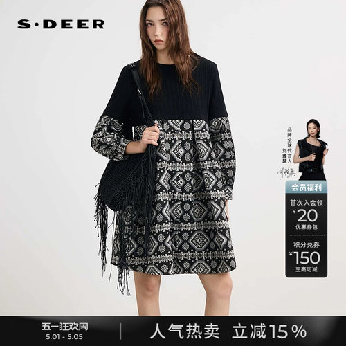 sdeer圆领撞色提花长袖连衣裙
