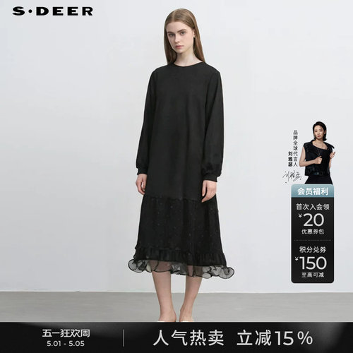 sdeer时尚圆领网纱不规则连衣裙