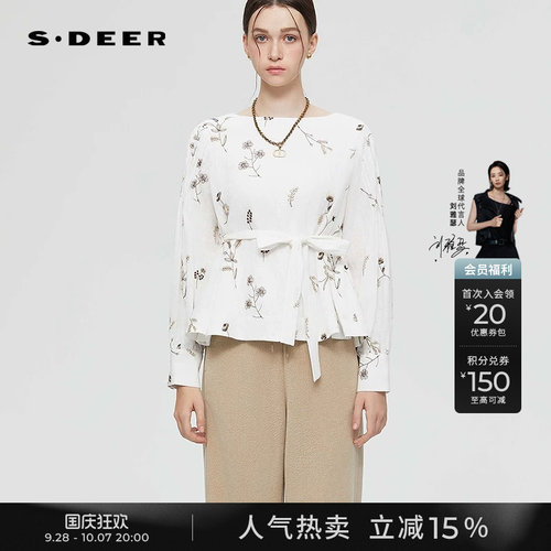 sdeer复古圆领撞色绣花收腰衬衫